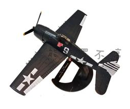 合金飛機模型1/72二戰美軍F4U-1海盜F4U式軍事戰斗機飛機模型合金仿真收藏玩具 歷史價格詳細信息