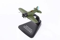 OXFORD - 二戰英國 貝德福QLB 利比亞1942年 歷史價格詳細信息