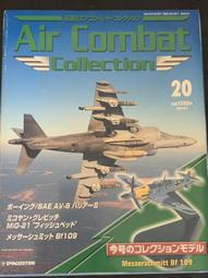 梅賽德H6裂紋7色呼吸燈發光耳機網吧網咖電腦遊戲頭戴式背光耳機 歷史價格詳細信息