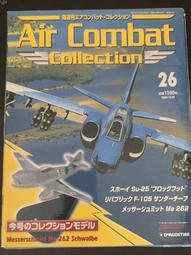 梅賽德H6裂紋7色呼吸燈發光耳機網吧網咖電腦遊戲頭戴式背光耳機 歷史價格詳細信息