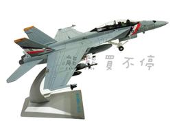 最後一件！海軍鴨文青袋 呆萌趣味的背影 畫龍點睛的雪白毛球鴨屁股鴨+立體小鴨掌 活潑的海軍領 容量大 上課外出超好用 歷史價格詳細信息