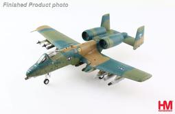 【模王 HM預購 】A-1H A-1 二戰美軍天襲者 艦載機 比例 1/72 合金完成品 HA2915 限量發行 歷史價格詳細信息