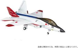 ATD專業滑板高級組裝雙翹專業適合3-10歲初學者7.5/7.25四輪 歷史價格詳細信息