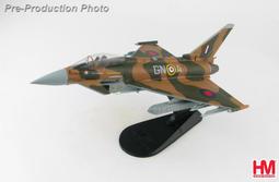 【模王 預購】HM 英 海鷹 Sea Harrier FA.2&quot; 比例 1/72 合金完成品 HA4104 歷史價格詳細信息