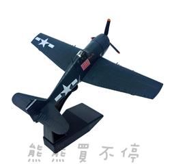 【台灣現貨】埃及 1944年 2皮阿斯特銀幣 法魯克國王 六邊形(3) 歷史價格詳細信息