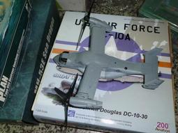 UMIMAX  1/72 MV22B 魚鷹運輸機 美國海軍陸戰隊  沖繩普天間基地 駐紮 歷史價格詳細信息