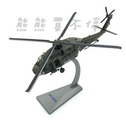 北鬥軍工手錶男戶外運動健身騎行指南針夜光潛水鬧鐘防水登山表女 歷史價格詳細信息