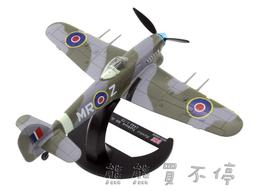 【現貨在台】英國 MULBERRY 專櫃真品 HH6746 金屬鈕扣 粒面小牛皮 Alexa 包 象牙白 歷史價格詳細信息