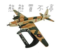 【現貨在台】英國 MULBERRY 專櫃真品 HH6746 金屬鈕扣 粒面小牛皮 Alexa 包 象牙白 歷史價格詳細信息