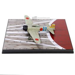 鐵鳥迷*現貨超商*日本海上自衛隊SH-60J/K反潛直升機 (蛋機) 塑膠Q版模型1入FREEDOM NO.162038 歷史價格詳細信息