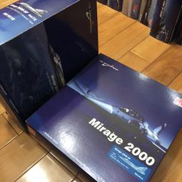 HM-20009 旅行收納七件組 歷史價格詳細信息