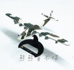 引爆潛能：喚醒你心中沉睡的巨人(更新版)[79折] TAAZE讀冊生活 歷史價格詳細信息