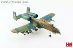Hobby Master 1/72  SU-35S 側衛 E 攻擊者藍色 2022  (HA5713b) 歷史價格詳細信息