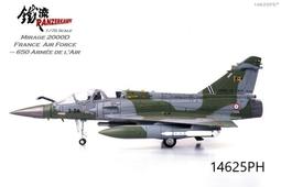 《模王 預購》鐵流 MIG-19 MIG19 蘇聯 紅軍  比例 1/72 合金完成品 14642PA 歷史價格詳細信息