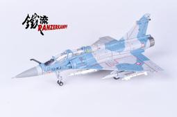 《模王 預購》鐵流 MIG-19 MIG19 蘇聯 紅軍  比例 1/72 合金完成品 14642PA 歷史價格詳細信息