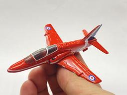 《模王》鷹牌 1/43 雪鐵龍 2CV 1966 軌道車旁」 歷史價格詳細信息