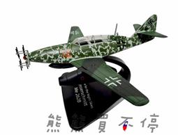 梅賽德H6裂紋7色呼吸燈發光耳機網吧網咖電腦遊戲頭戴式背光耳機 歷史價格詳細信息