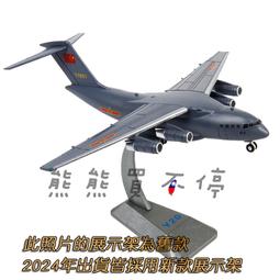 中國軍用糧票圖錄，95新，無破損缺頁，喜歡的私聊，玩糧票的必83 歷史價格詳細信息