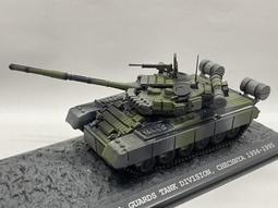 《模王》 蘇聯 USSR HAM-1 軍車 軍用車輛  比例 1/43 坦克 完成品 二戰蘇聯坦克 款式 吸塑綠底 歷史價格詳細信息