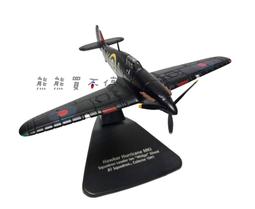 【現貨在台】英國 MULBERRY 專櫃真品 HH6746 金屬鈕扣 粒面小牛皮 Alexa 包 象牙白 歷史價格詳細信息