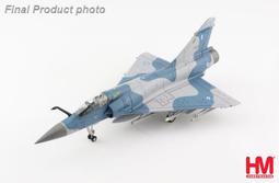 《模王 HM 5月預購 》F-35A F35A 瑞士空軍 比例 1/72 合金完成品 Ha4434 歷史價格詳細信息