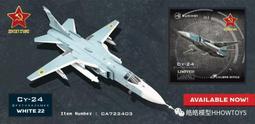 Calibre Wings 1/72 F16 F-16D 美國空軍第19中隊 米格殺手1992年 歷史價格詳細信息