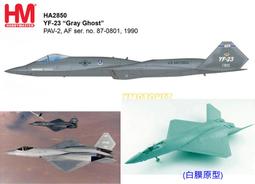 新品ghost幽靈音箱帶聲控節奏氛圍燈新奇特創意卡通音響 歷史價格詳細信息