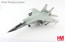 1：72比例合金飛機模型蘇軍波若瑪雷夫384米格15戰機座駕成品擺件 歷史價格詳細信息