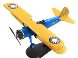 日空版 飛機 民航機 日本 航空 彩色 塑膠 模型 組立 普拉 JAL 歷史價格詳細信息