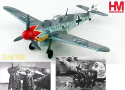 【魔玩達人】1/48 FOV 820003B-1 AH1W國軍眼鏡蛇直升機507地獄火+火箭+響尾蛇 低視度【現貨特價】 歷史價格詳細信息