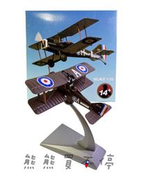 【現貨在台】英國 MULBERRY 專櫃真品 HH6746 金屬鈕扣 粒面小牛皮 Alexa 包 象牙白 歷史價格詳細信息