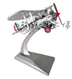 【現貨在台】英國 MULBERRY 專櫃真品 HH6746 金屬鈕扣 粒面小牛皮 Alexa 包 象牙白 歷史價格詳細信息