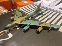 RBF絕版  BOEING 777-9 T-SHIRT XL T-7779-XL 歷史價格詳細信息