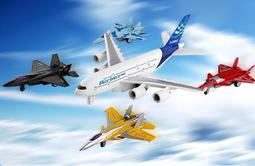 阿莎力 彩珀殲十合金飛機模型 迴力 聲光 戰鬥機 歷史價格詳細信息