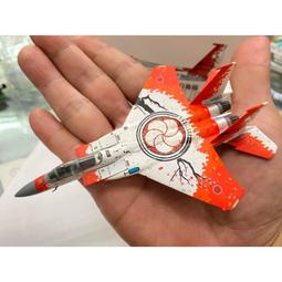 《模王 現貨》日本 F-15J F15J F15 彩繪機 比例 1/100 完成品2004 彩繪機 歷史價格詳細信息