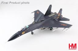 【模王 現貨】Su-35 Su35 蘇聯戰機 比例 1/100 部分合金完成品 歷史價格詳細信息