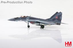 《模王 HM 9月預購 》E-2C E2C 預警機 日本  比例 1/72 合金完成品 HA4821 歷史價格詳細信息