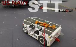 鐵鳥俱樂部 1/144 美國航空母艦 甲板升降平台模型 F-14 F-18 鋼彈 歷史價格詳細信息