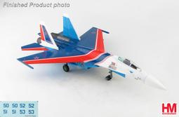 HA5707 Su-35S Flanker E&quot;Russian Knights&quot;Blue50,Russian Air 歷史價格詳細信息