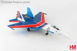 HA5707 Su-35S Flanker E&quot;Russian Knights&quot;Blue50,Russian Air 歷史價格詳細信息