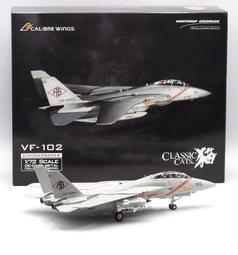現貨 Calibre Wings 1/72 美軍 F-14A VF-41黑王牌中隊 最終巡航 歷史價格詳細信息