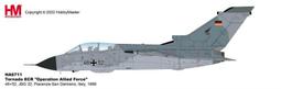 【模王 HM 10月預購】EF-18A EF18 西班牙空軍 比例 1/72 合金飛機完成品 HA3567 歷史價格詳細信息