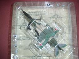 日本三菱 MITSUBISHI交流接觸器咨詢價 歷史價格詳細信息