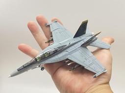 《模王》 比例 1/100 Augusta A129 直升機 機身-樹酯材質  其他塑膠 需自行組裝 歷史價格詳細信息