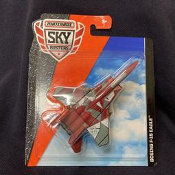 Boeing KC -135 (1/144) RD-350 歷史價格詳細信息