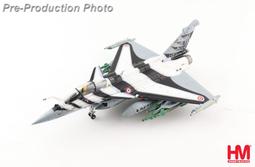 【軍模館】HM - 1/72 二戰法國 M8 75毫米榴彈炮輕型坦克 HG4915 歷史價格詳細信息