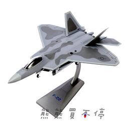 [在台現貨- 兩種款式可選] 二戰德軍 超級戰艦 俾斯麥號 Bismarck 1/1000 合金 仿真 軍艦模型 歷史價格詳細信息