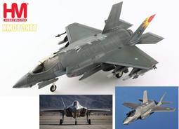 HM 1/72 HA4420 F-35A 荷蘭空軍323中隊70週年特別塗裝 加州愛德華空軍基地 歷史價格詳細信息