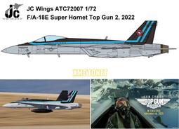 JC Wings 1/72  A-7E 美國海軍 VA-86 響尾蛇 1973 （4895205501645） 歷史價格詳細信息