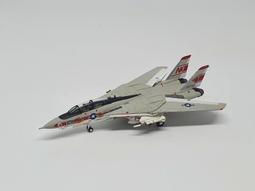 1/200 美國海軍直升機 歷史價格詳細信息